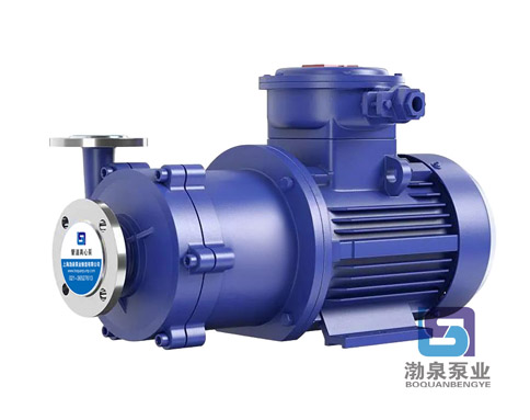 50CQ-25P|不銹鋼磁力驅動泵