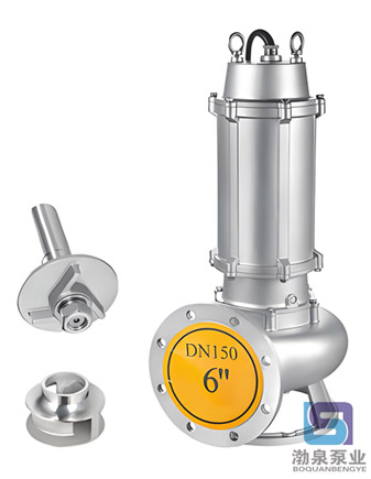 JYWQ15-6-0.75S_不銹鋼自動攪勻排污泵